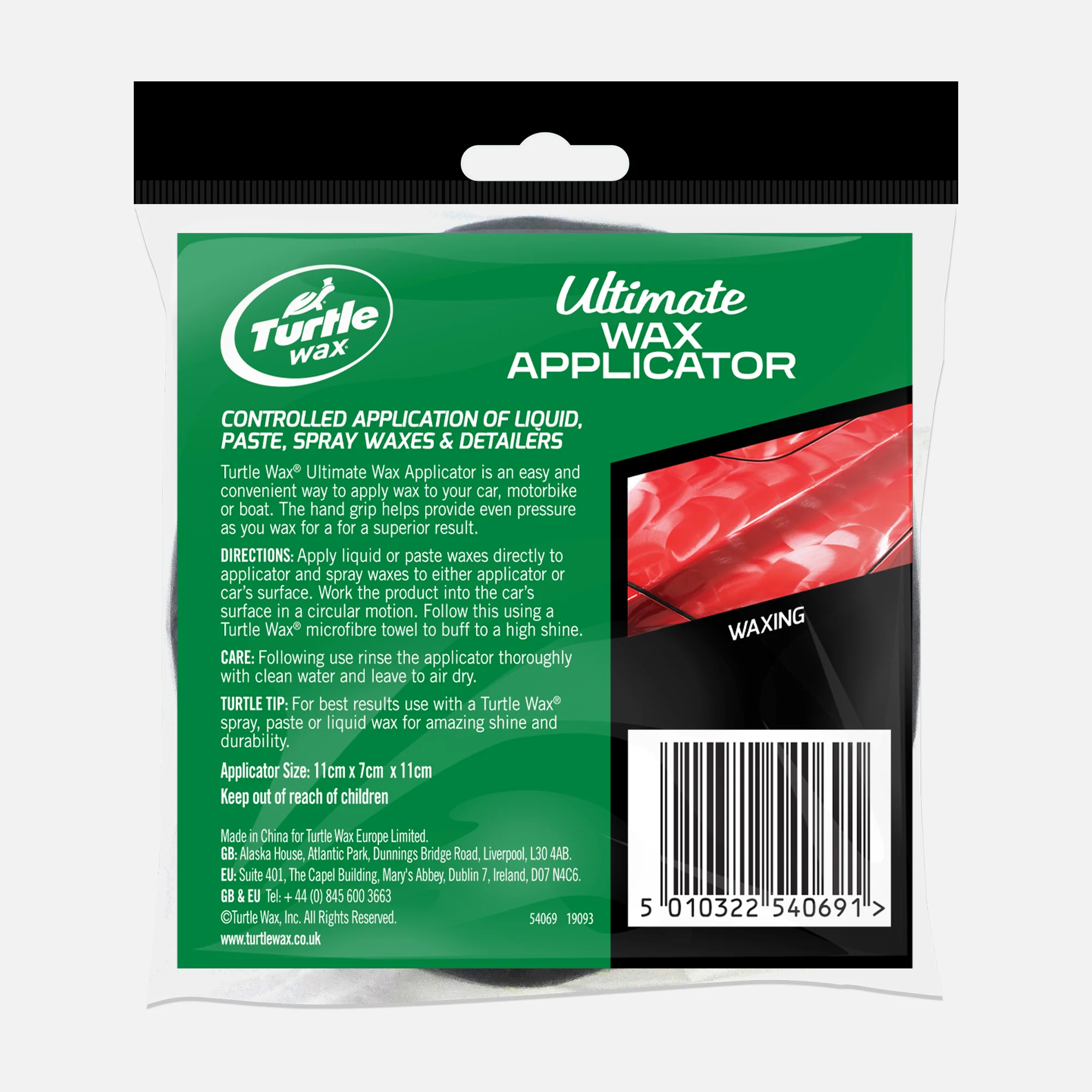 Product image 8